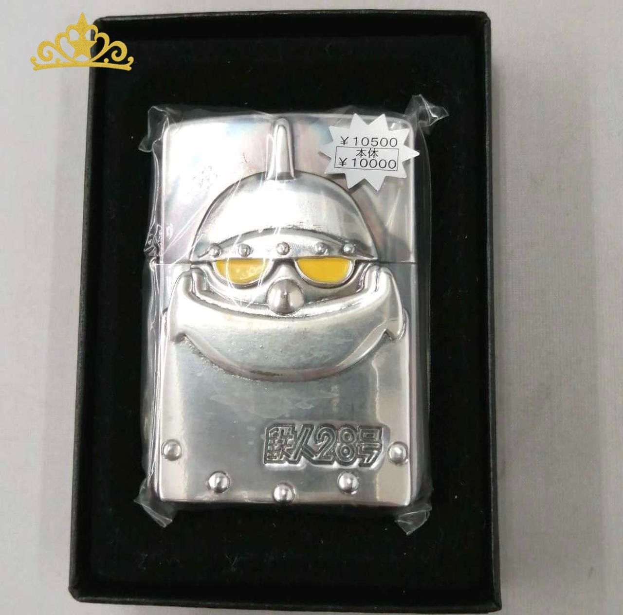 鉄人28号ジッポライター。 Zippo ジッポーライター： 鉄人28号 劇場版 サイドフェイス