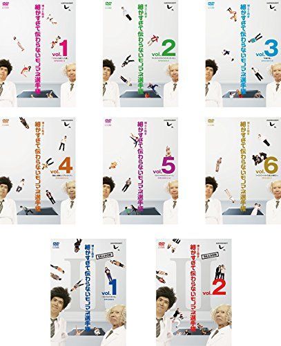 BlackEyePatch カーディガン ロゴパッチ付き スウェット Black Eye Patch スウェットカーディガン BlackEyePatch カーディガン