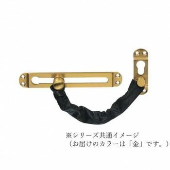 シロクマ アクティドアチェーン 金 NO-2