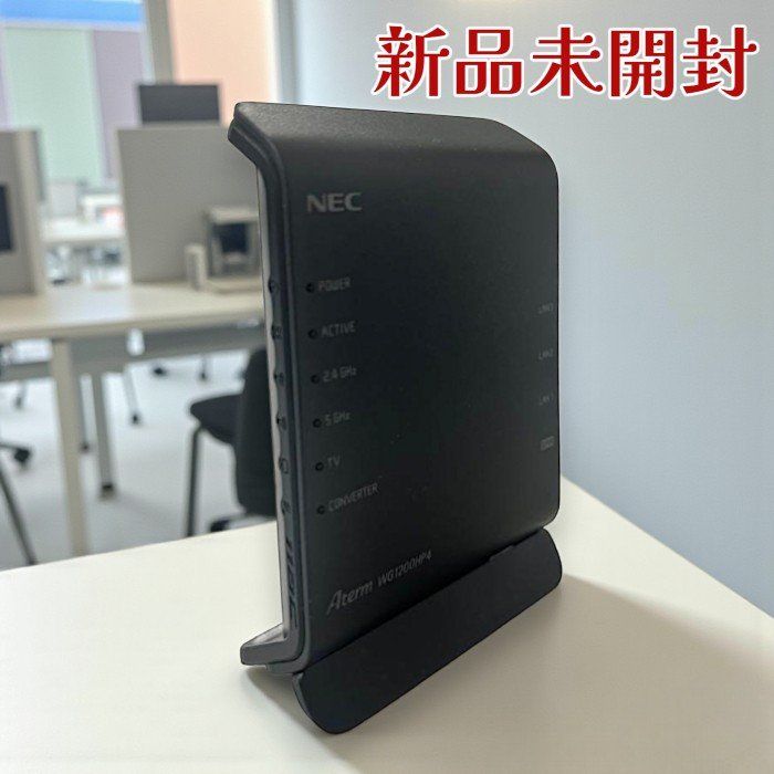 NEC 無線LANルーター PA-WG1200HP4 Wi-Fi5対応 867Mbps メッシュ NEC 無線LANルーター PA-WG1200HP4 Wi-Fi5対応 867Mbps メッシュ