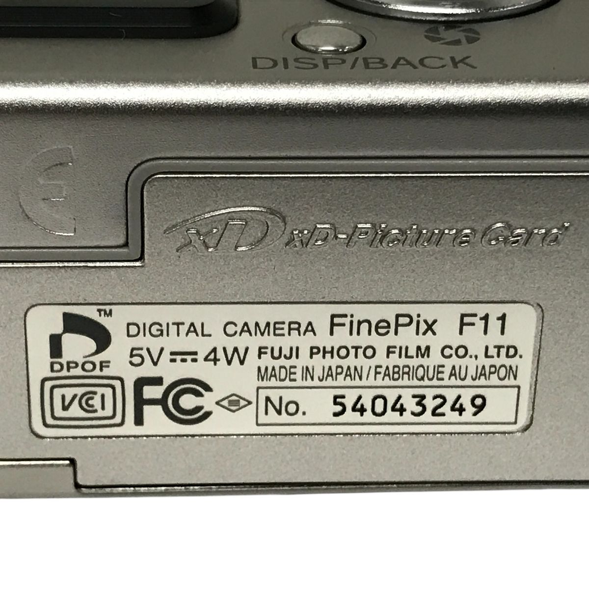 FUJIFILM FinePix