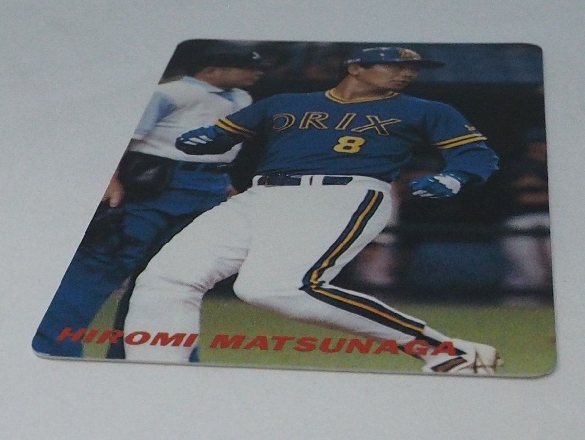 激レア 1991年カルビー野球カード当選品 ビックカード 野茂英雄 激レア 1991年カルビー野球カード当選品 ビックカード 野茂英雄