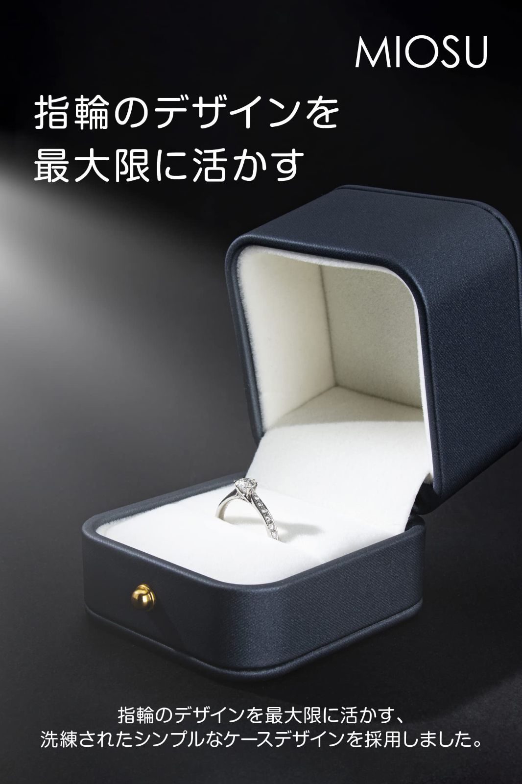 【上品】 在庫処分】リングキャリングボックス ジュエリーギフトケース 小物入れ