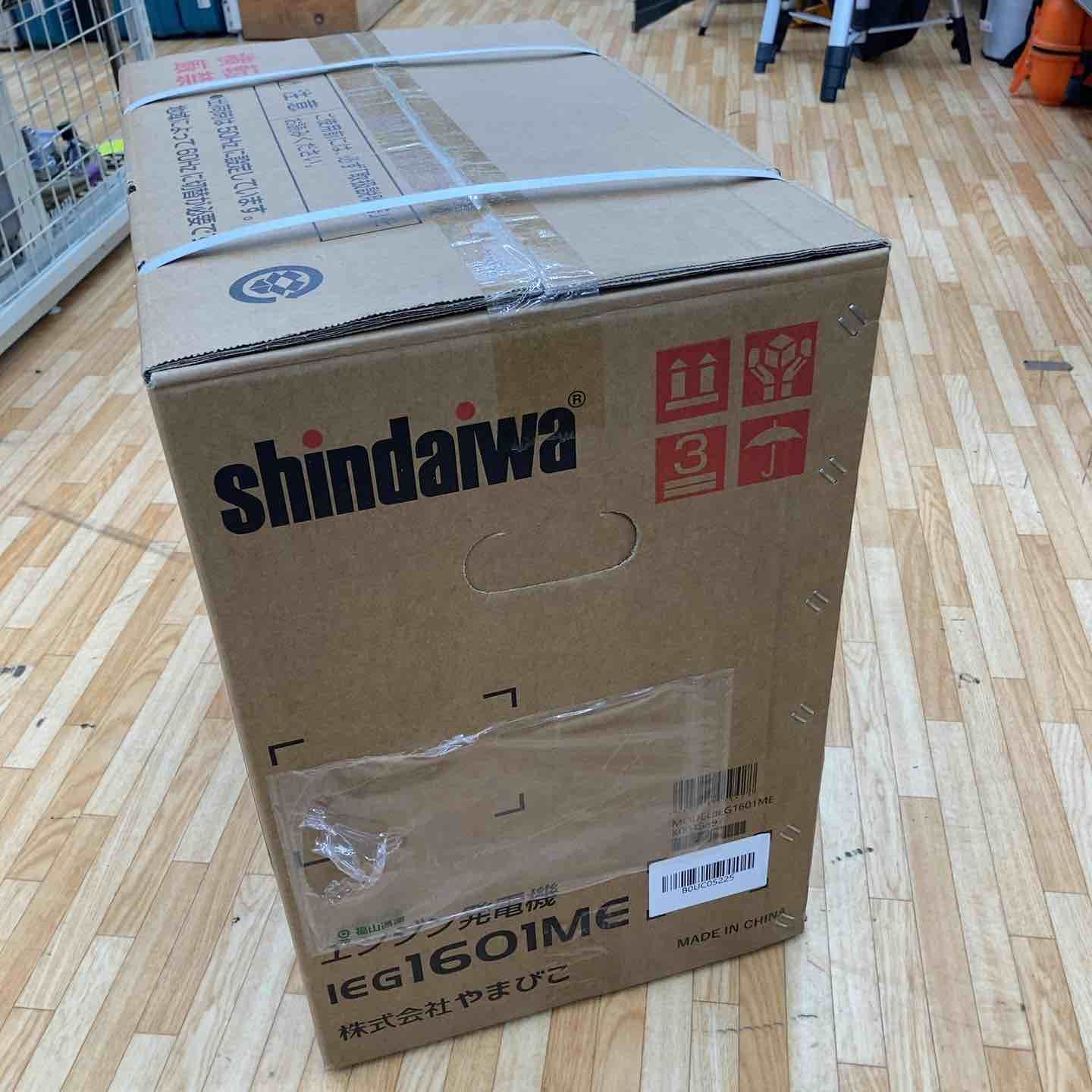 新ダイワ インバータ発電機 ガソリンエンジン IEG1601ME 防音タイプ 超低騒音 柏店