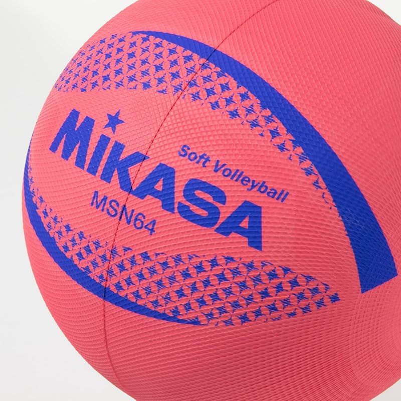 ミカサ(MIKASA) カラーソフトバレーボール 円周64cm 小学生1~4