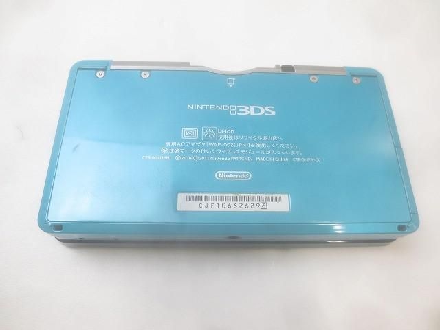 ゲーム ニンテンドー3DS 本体 CTR-001 アクアブルー 動作品 本体のみ