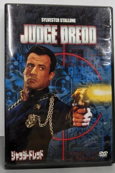ジャッジ・ドレッド　シルベスター・スタローン Amazon.co.jp: ジャッジ・ドレッド [DVD] : シルベスター