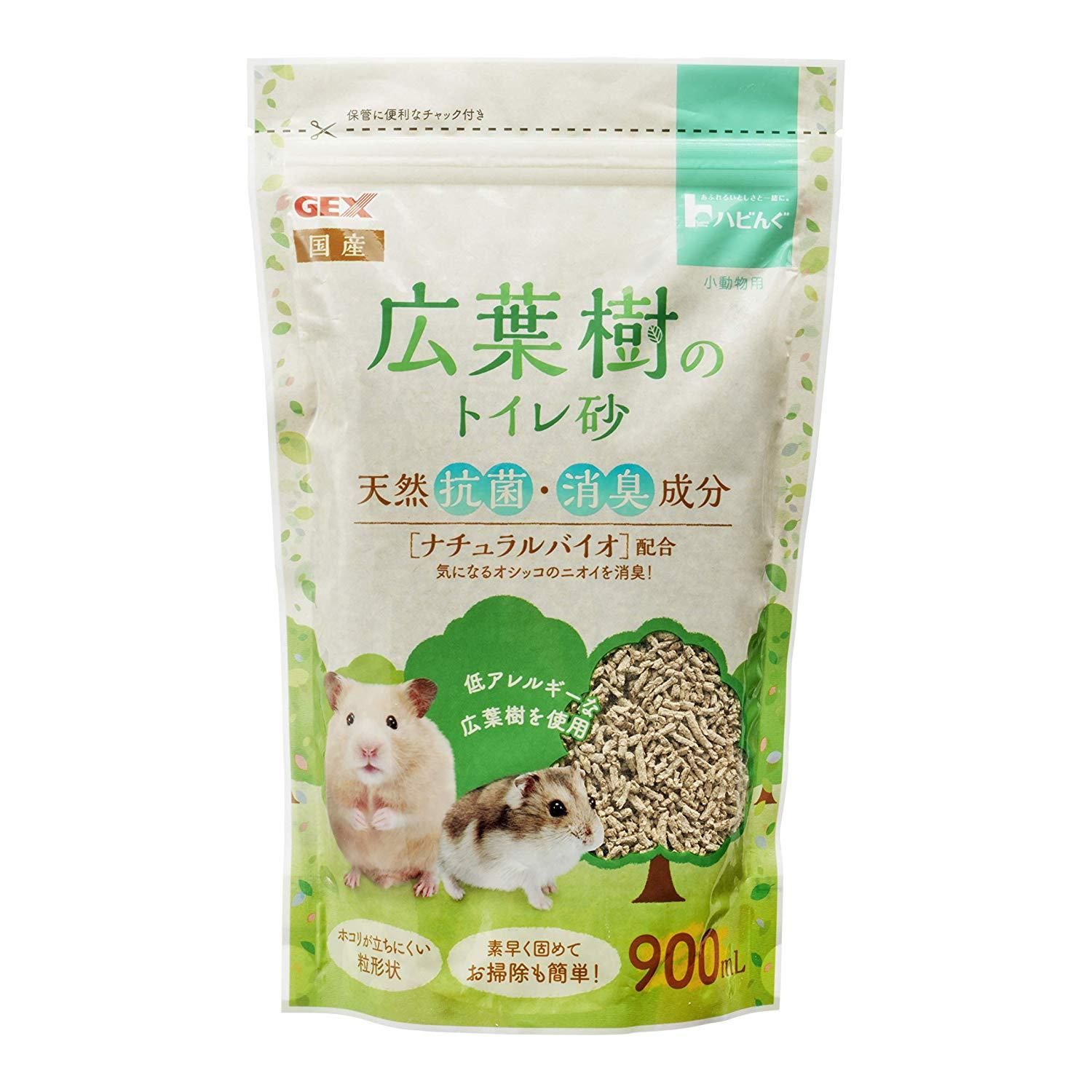 ハリネズミ用 トイレ砂 遊び砂 1kg 床材400g - 小動物用品