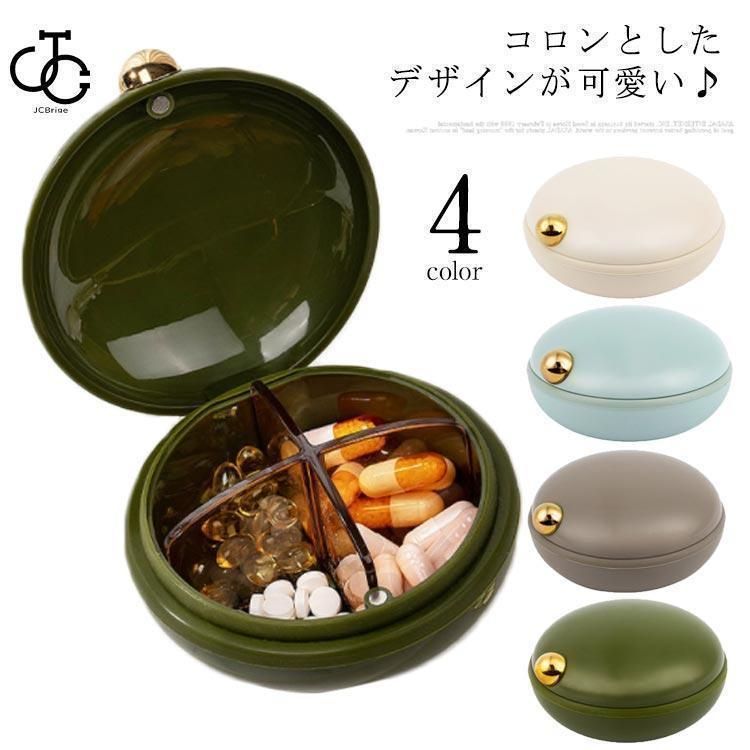 工場 直営 店スポーツ - スパイ UNDERPIN 2.0 大人用 スノー