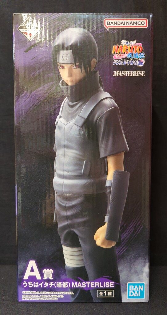 BANDAI SPIRITS 一番くじ NARUTO-ナルト- 疾風伝 心を写す赤き瞳 A賞 うちはイタチ(暗部) MASTERLISE
