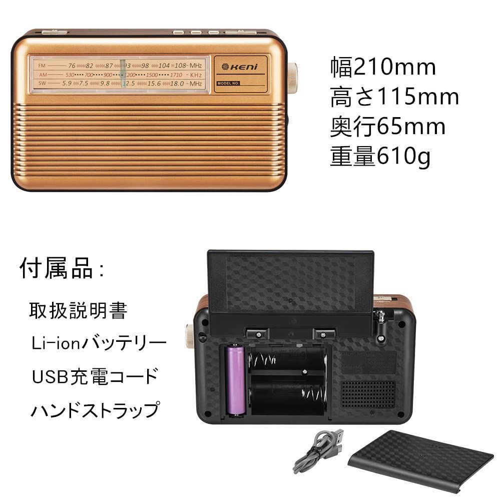 ヴィンテージ SONY FMカードラジオ SRF-220 日本製 ジャンク品 - ラジオ