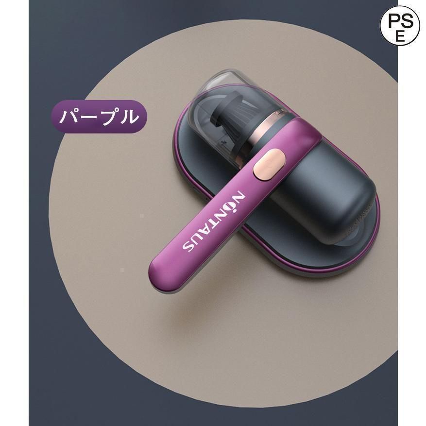 布団クリーナー ダニ uv除菌 コードレス 布団たたき 掃除機