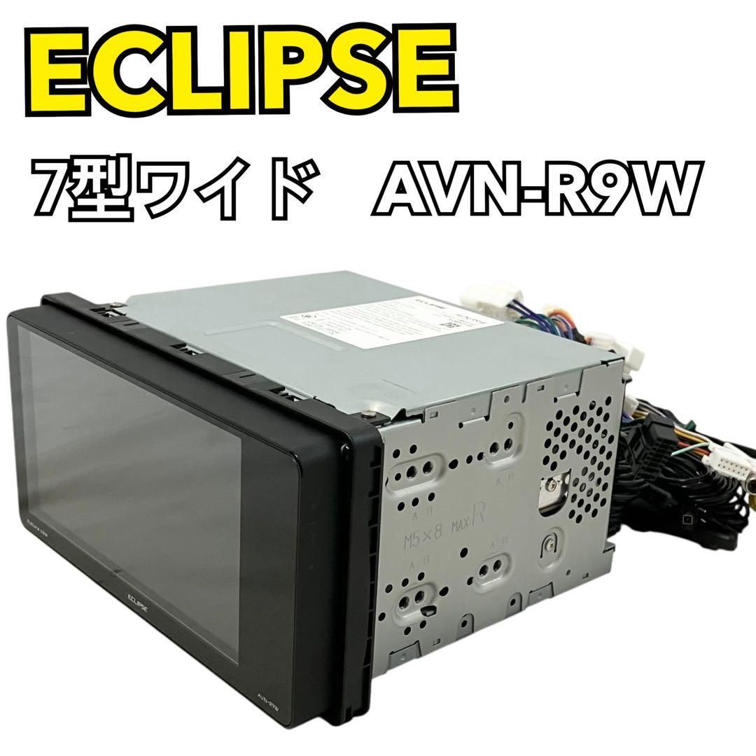 良品】イクリプス カーナビ AVN-R9 フルセグ デンソーテン Rシリーズ