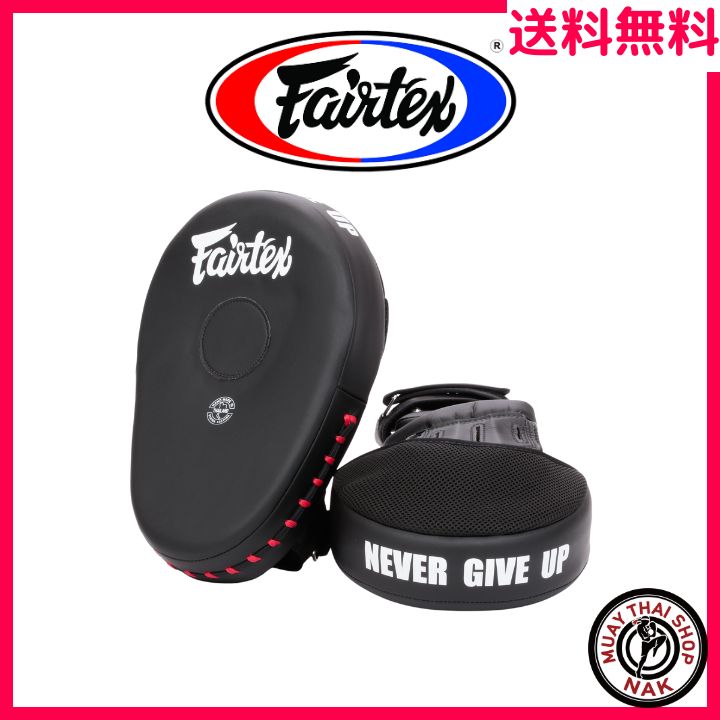 新品】Fairtex フォーカスミット FMV13 ブラック - メルカリ