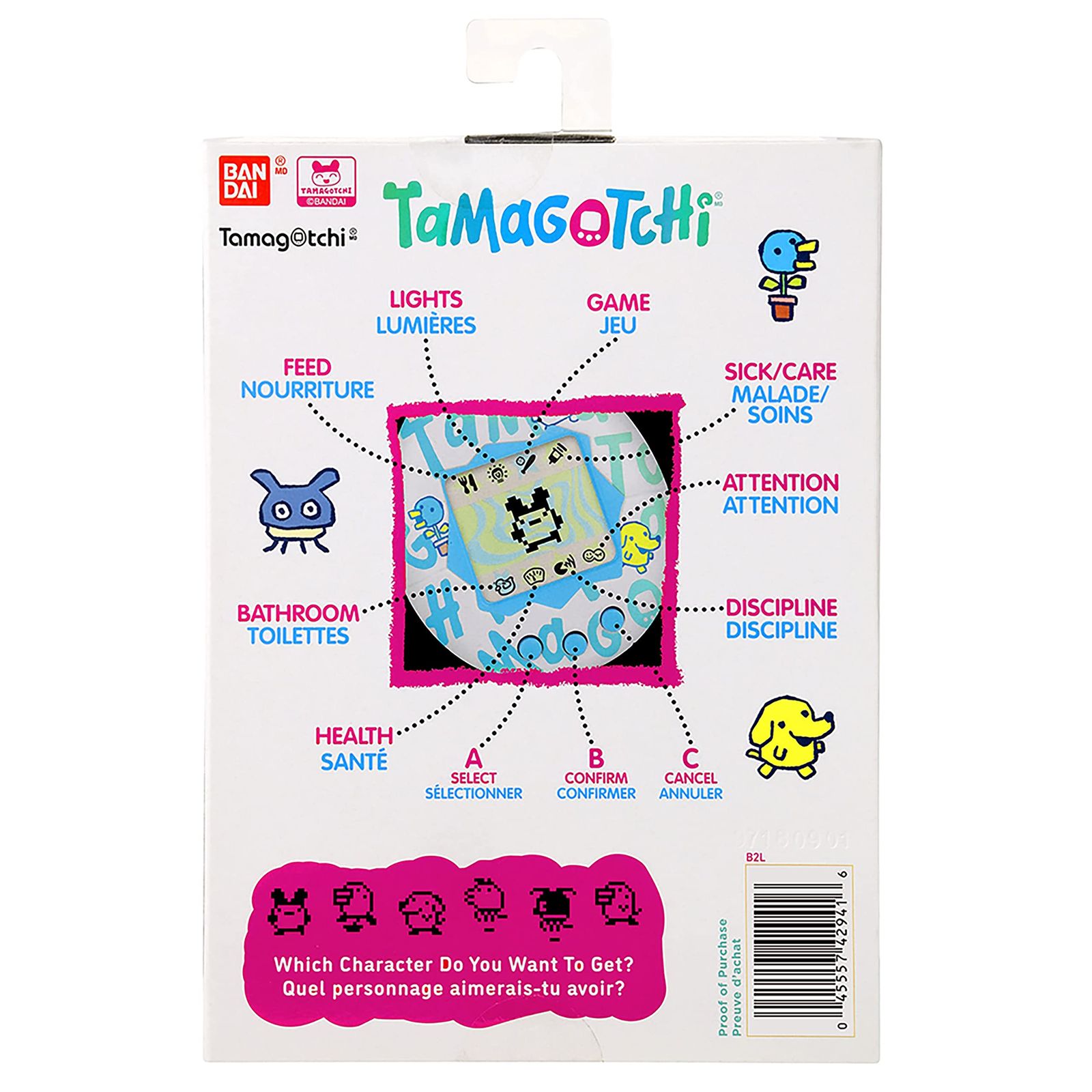 Tamagotchi Original (たまごっちオリジナル) 電子ゲーム - ブルーと