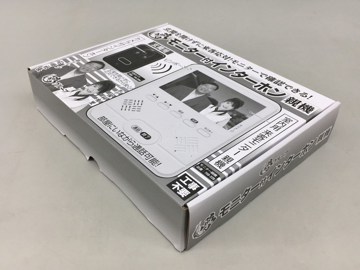 モニター付きインターホン 親機 TVD-220 夢グループ 玄関カメラ付き 工事不要 2509LS157 SKLAD-KIRPICHA_RU