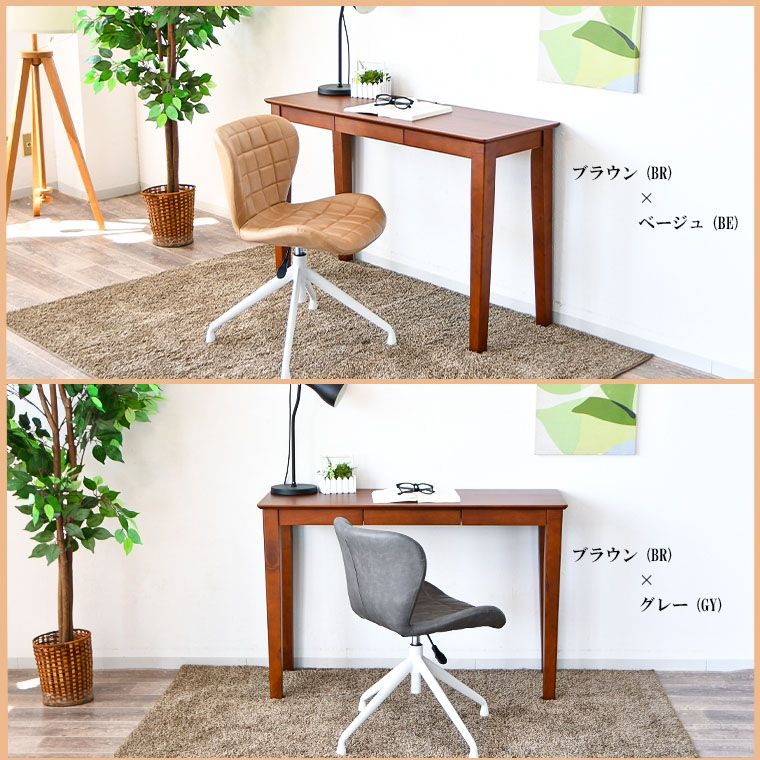 コンパクト