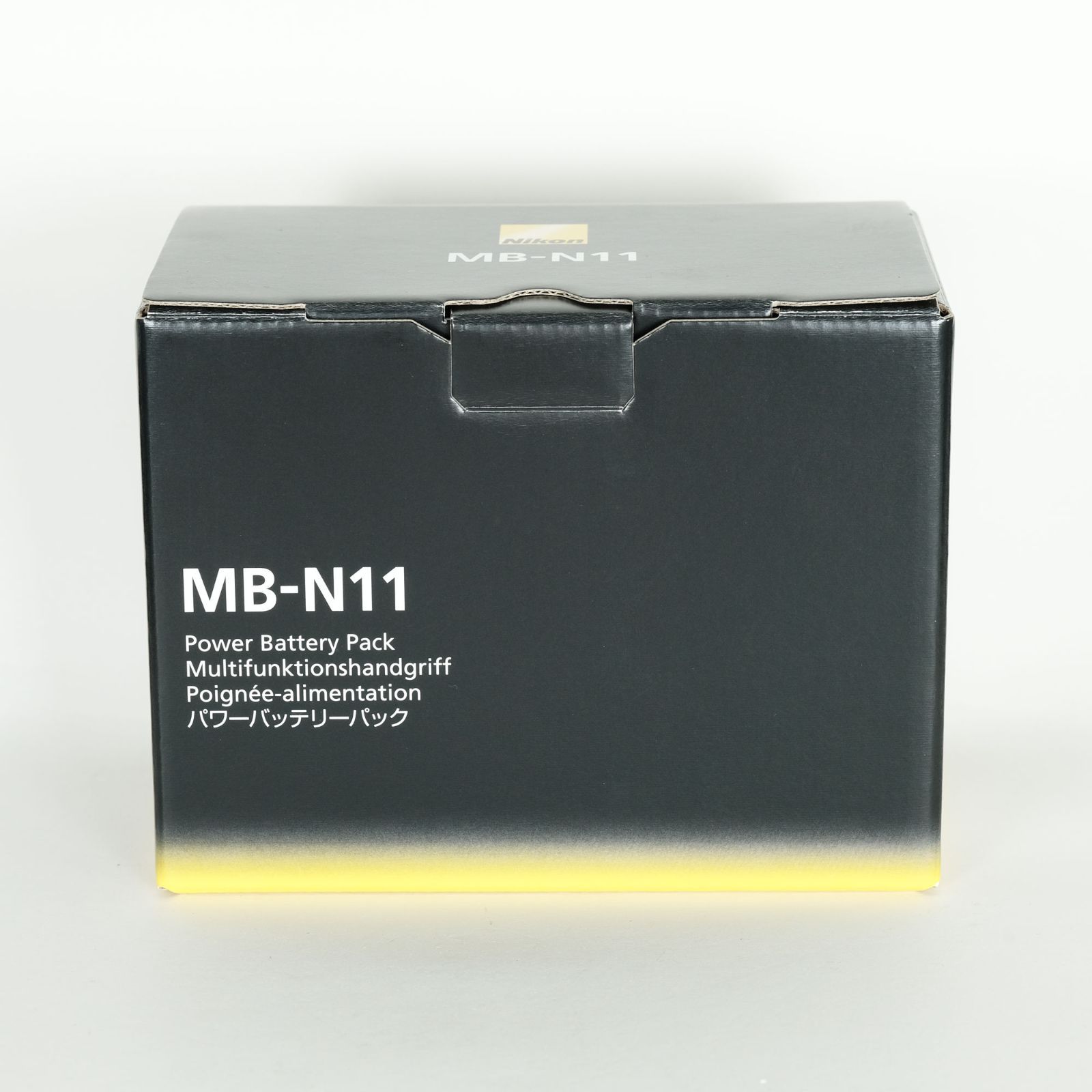 パワーバッテリーパック MB