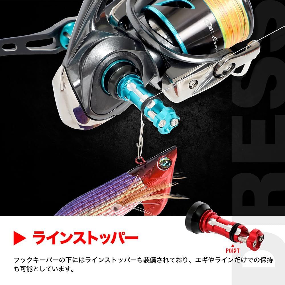 シマノ SHIMANO リール 釣り具 DAIWA ダイワ｜Yahoo!フリマ（旧