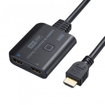 サンワサプライ 4K HDR HDCP2.2対応HDMI切替器 SW-HDR21BD