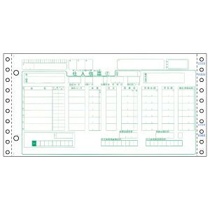 【新品・7営業日以内発送】ヒサゴ BP1705 チェーンストア統一伝票 ＯＣＲ HISAGO OCRタイプ用 ドットプリンタ帳票【沖縄離島販売不可】