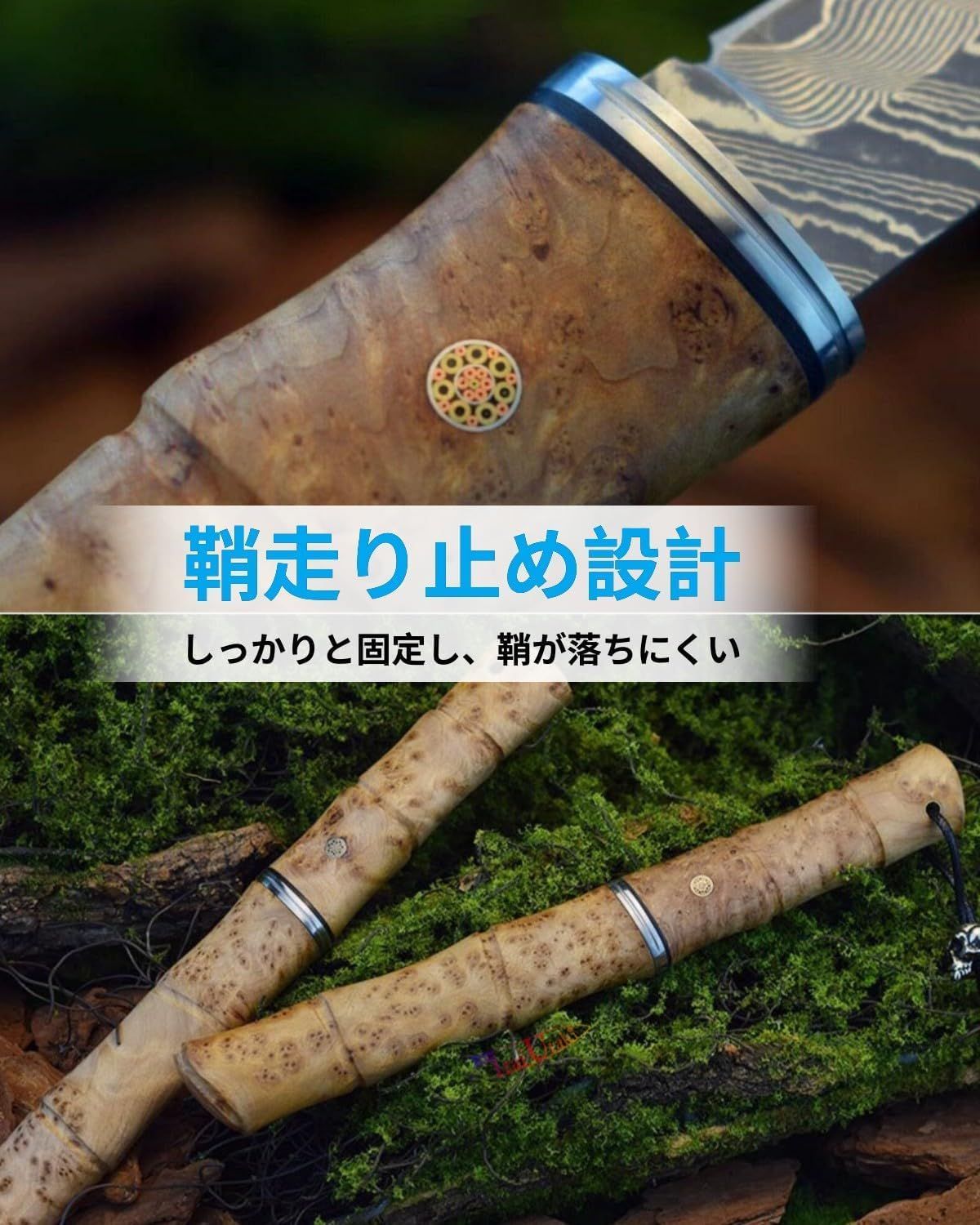 登山 山歩き