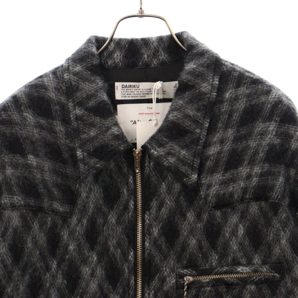 DAIRIKU (ダイリク) 22AW Mohair Argyle Check Work Jacket モヘア アーガイルチェック ジップアップ  ワーク ジャケット グレー J-15