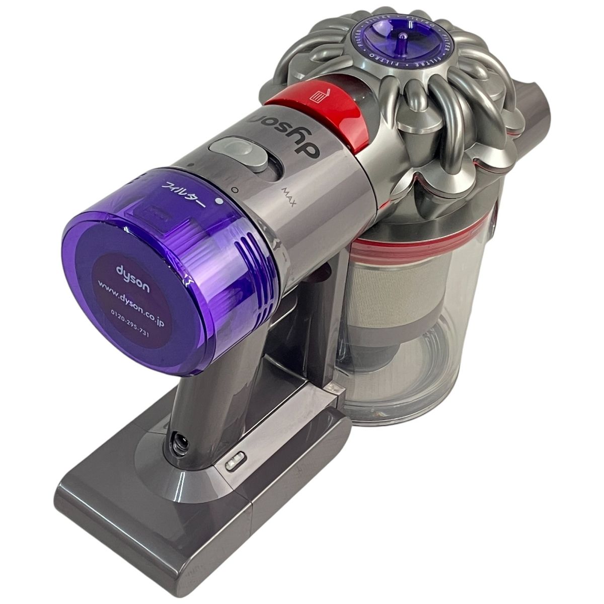 dyson ダイソン SV10K コードレス クリーナー 掃除機 N9091548
