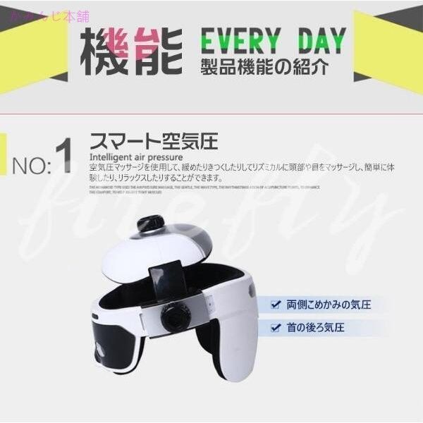 ヘッドマッサージ器頭マッサージャー頭皮マッサージ振動マッサージ器ヘッドスパ頭皮ケアヘッドエステ立体型超軽量美顔器