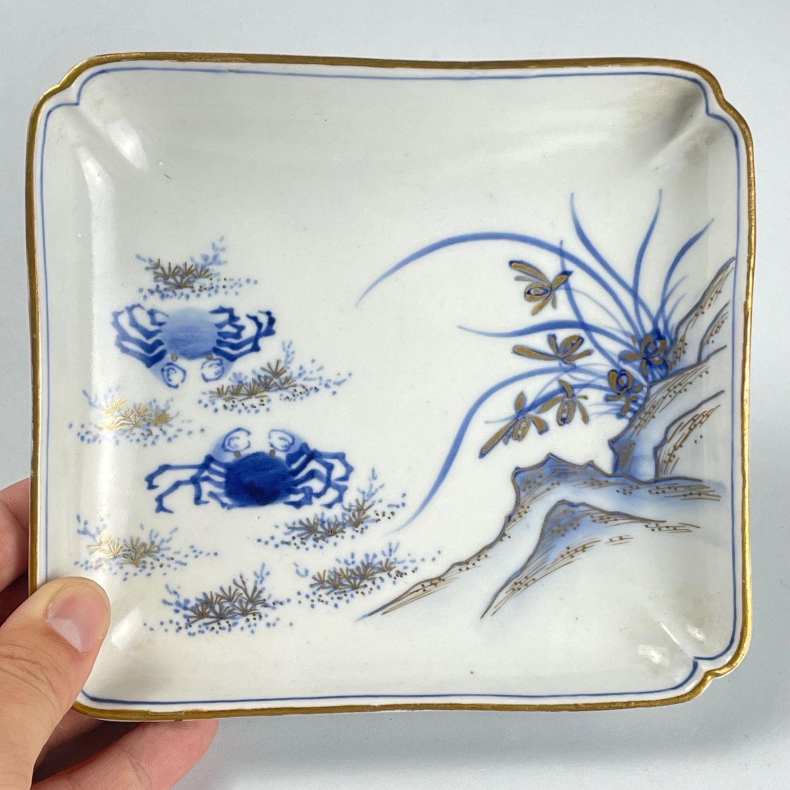 721 染付 金彩 蟹 九谷焼 極上等九谷 骨董 アンティーク 刺身皿 角皿