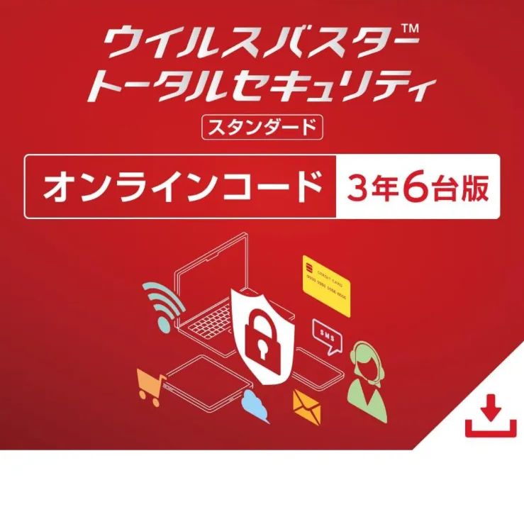 ウイルスバスター トータルセキュリティ スタンダード 最新 | 3年 6台版| Win|Mac|iOS|Android対応 PC|スマホ対応 |オンラインコード版