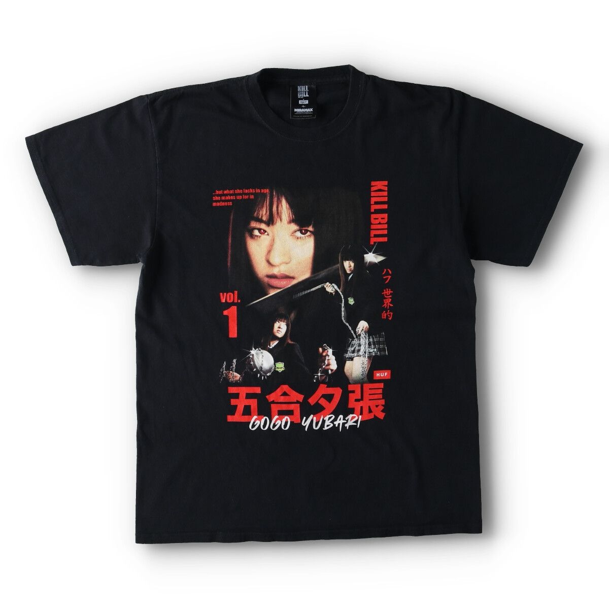古着 ハフ HUF KILL BILL キルビル 五号夕張 映画 ムービーTシャツ 