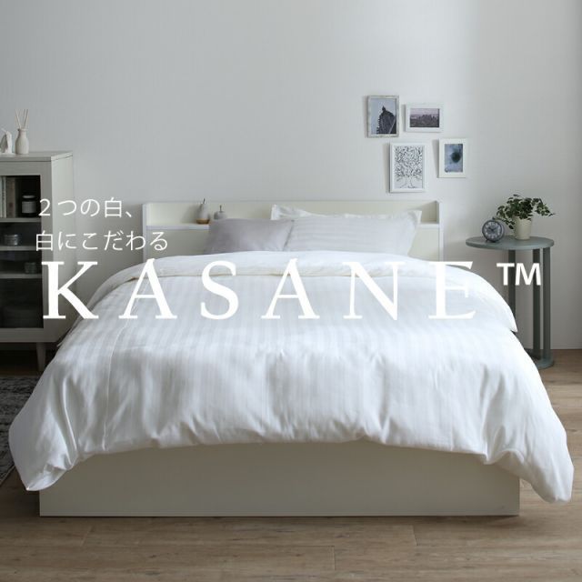 種類29：ダブル/マットレスu0026ホテルスタイルカバ-付/ニュアンスホワイト/ベストセラーモデルマットレス/ベビーピンク ベッド 白 収納付き 白い 白色 ホワイト おしゃれ 可愛い かわいい 収