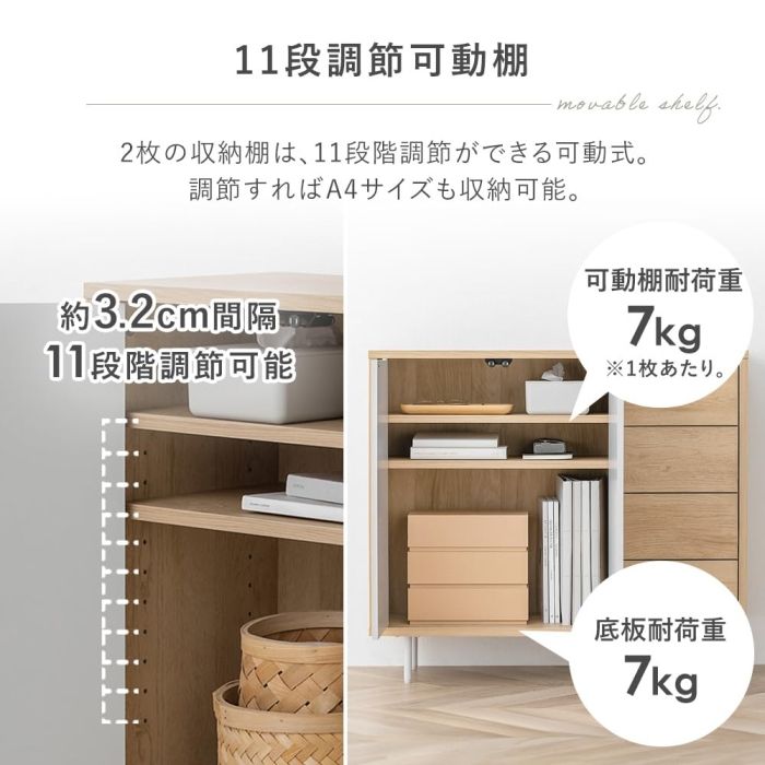 5営業日で発送 IRISOHYAMA