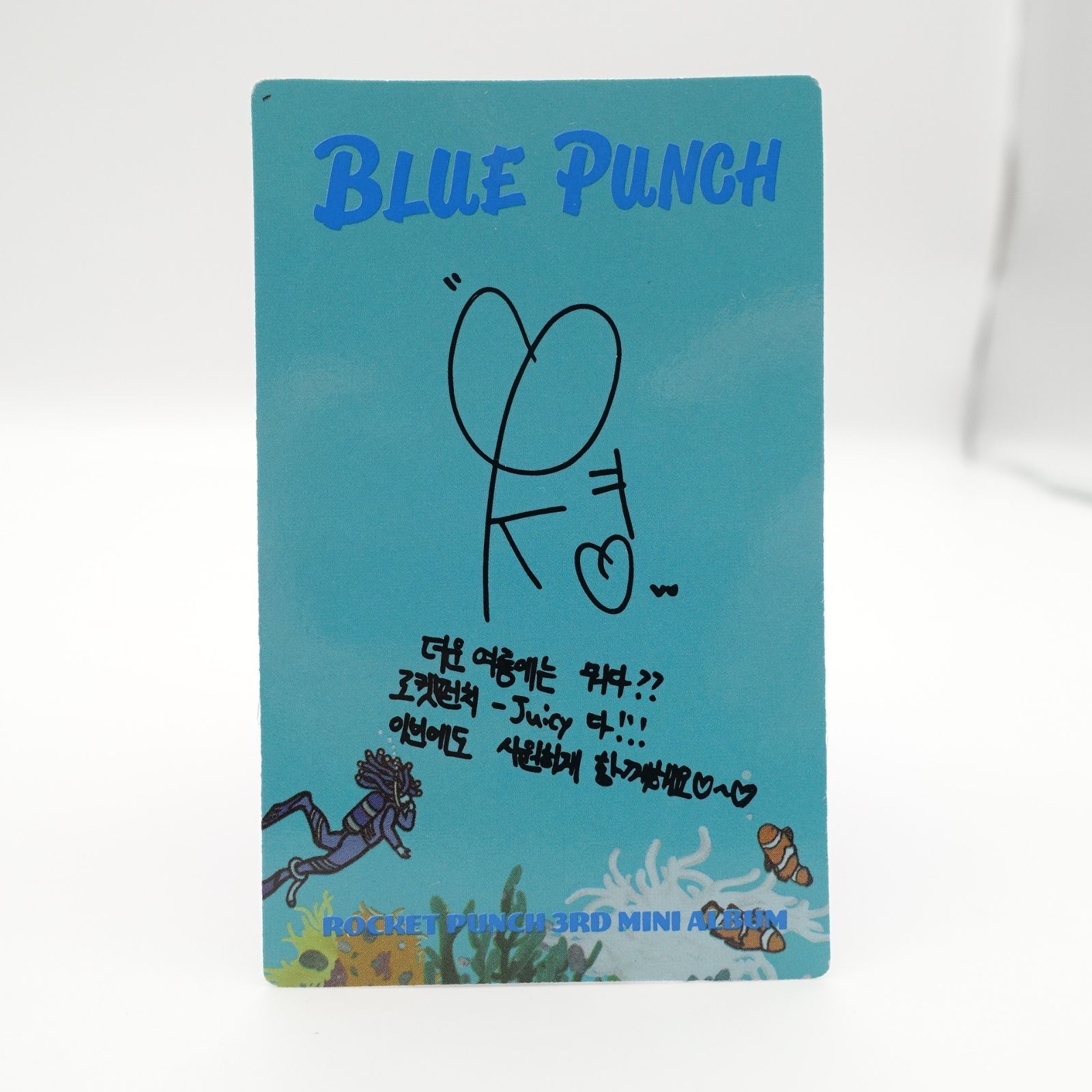 ROCKET PUNCH ユンギョン トレカ Amazon.co.jp: Rocket Punch ユンギョン YUNKYOUNG トレカ FC盤