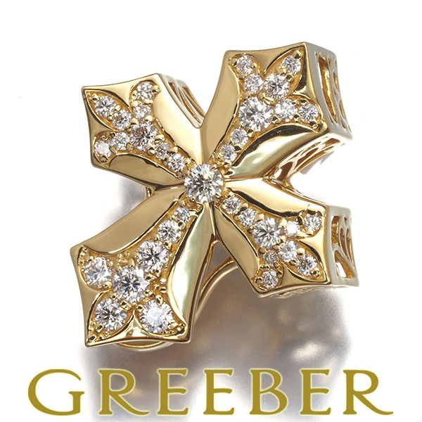 ゆきざき ペンダントトップ ダイヤ ダイヤモンド 0.56ct ダブル