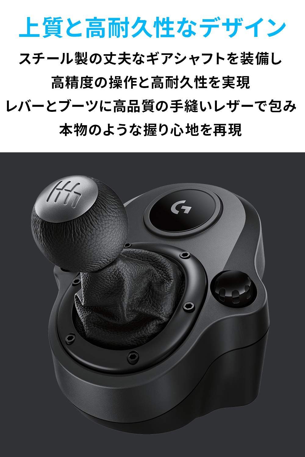 PS5 PS4