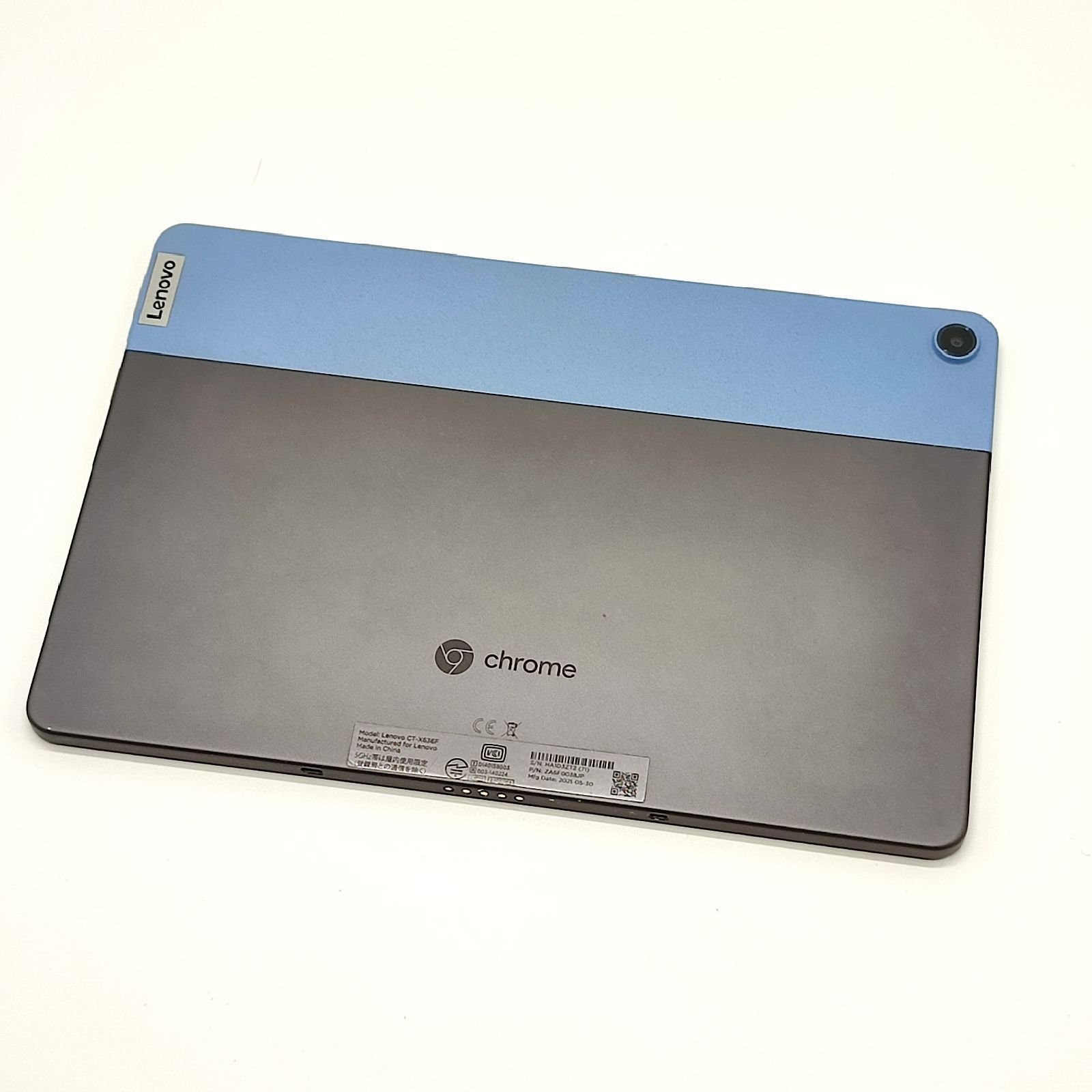 付属品完備 Lenovo