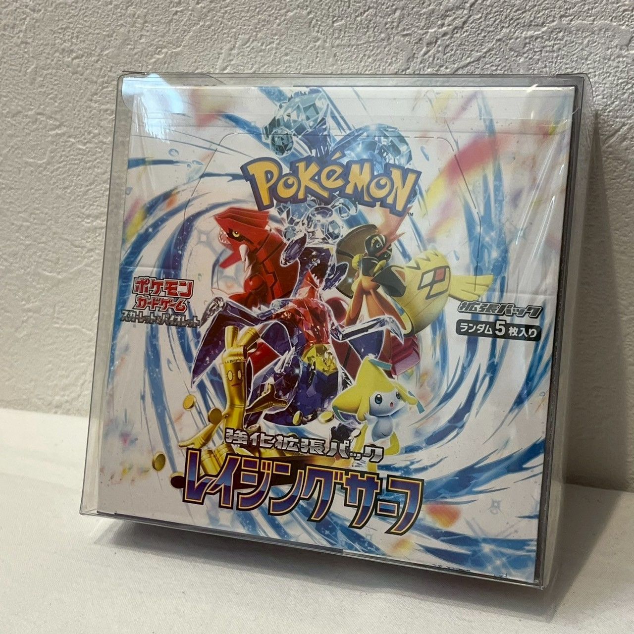 シュリンプカット品】ポケモンカード/レイジングサーフ/BOX/未開封