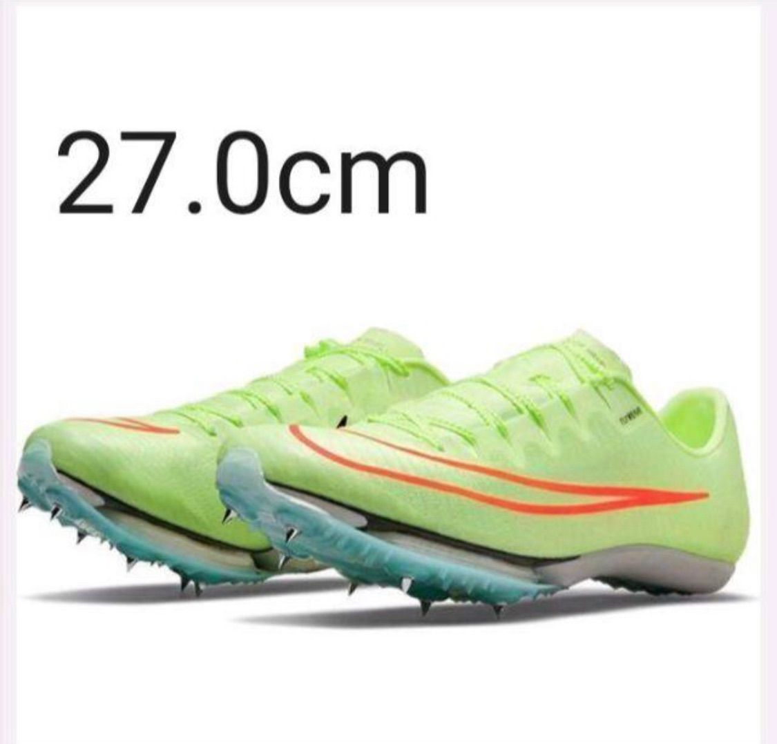 ナイキ マックスフライ 27.0cm 【公式通販】