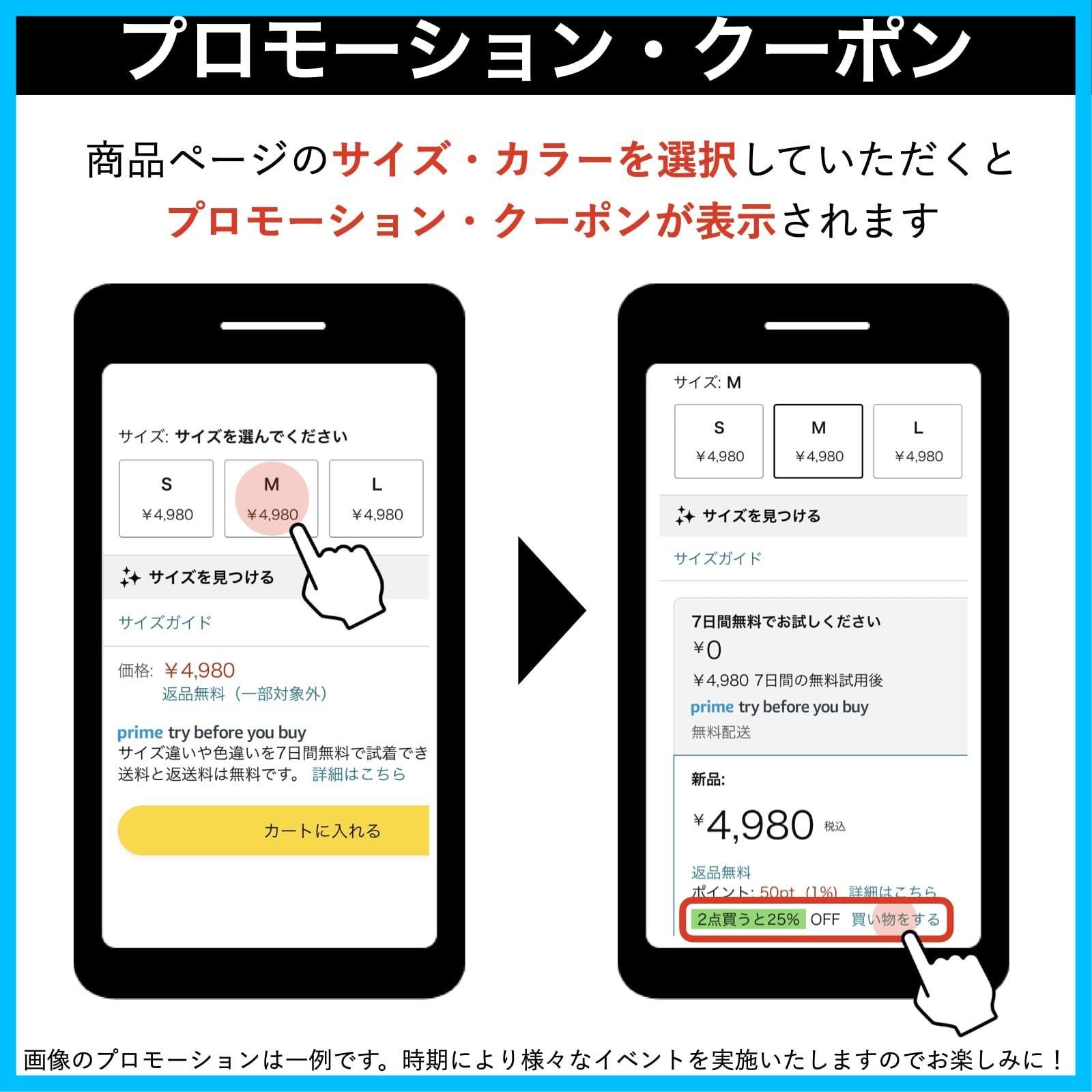 ポケット付き 4サイズ