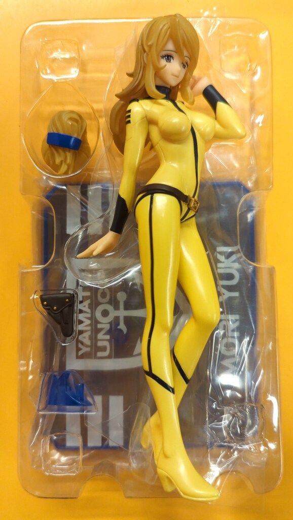 フィギュアーツZERO 『宇宙戦艦ヤマト2199』 バンダイ Figuarts ZERO