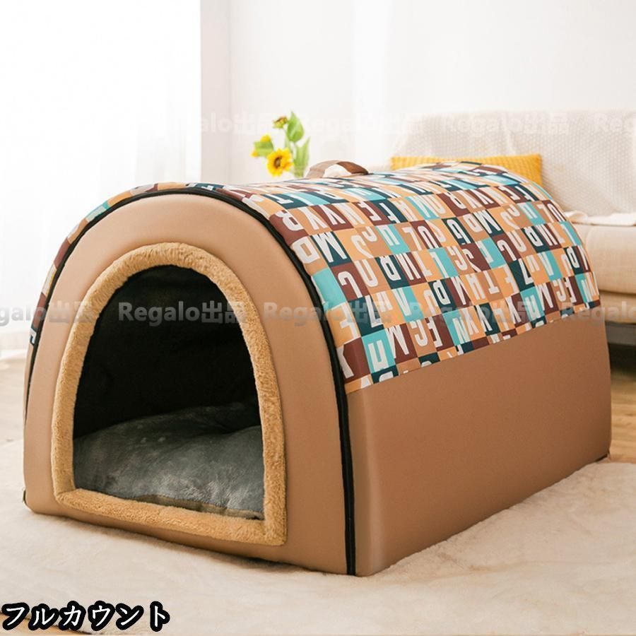 マット 猫ハウス