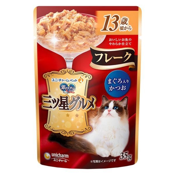 道楽 D.D.N DDN 目玉