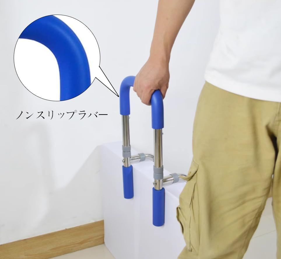 工事不要