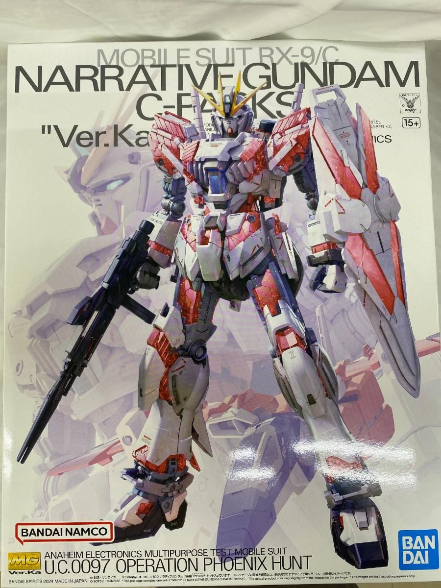 MG 機動戦士ガンダムNT ナラティブガンダム C装備 Ver.Ka　未組立 MG 1/100 ナラティブガンダム C装備 Ver.Ka│株式会社BANDAI