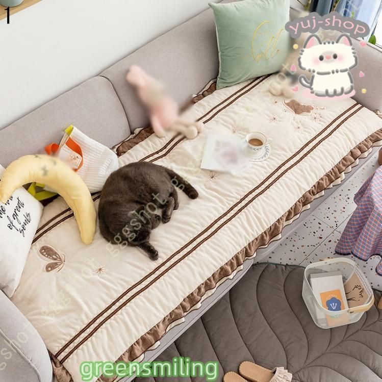 洗える