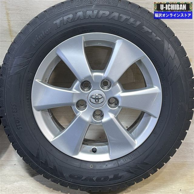 値下げ アルファード純正 215/65R16 4本セット