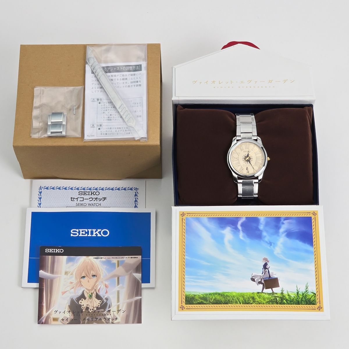ヴァイオレット エヴァーガーデン SEIKO メモリアルウオッチ クオーツ式腕時計