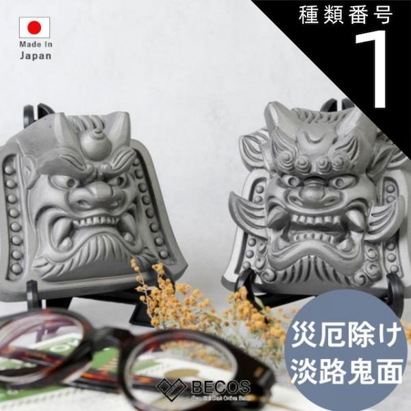 天然石 アンダラクリスタル 隕石 結晶 原石 ハンドメイド 素材 パワーストーン 天然石 アンダラクリスタル 隕石 結晶 原石 ハンドメイド 素材